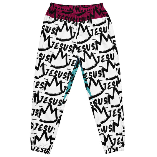 King Jesus Unisex Track Pants (Pink)